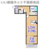 VasaPark蘇我の間取り画像