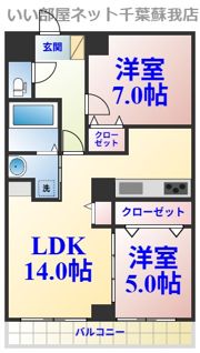 エスカイア本千葉第一の間取り画像