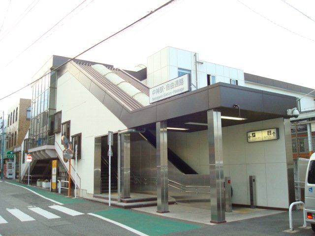 近くに施設あり