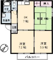 グリーンビュー相田 A棟の間取り画像
