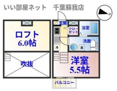 JOELLE白旗の間取り画像