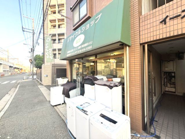 近くに施設あり