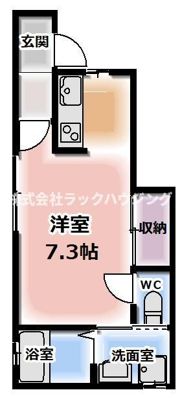 レヴォントゥレット大日の間取り画像