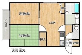 ハイツセトールの間取り画像