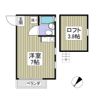 アークエステートの間取り画像