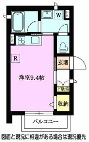 メゾン・サリーチェの間取り画像