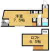 リバティ青戸の間取り画像