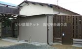 田村住宅の外観