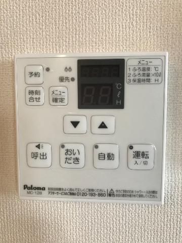 バスルーム