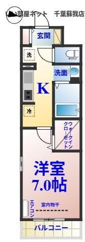 センモールの間取り画像