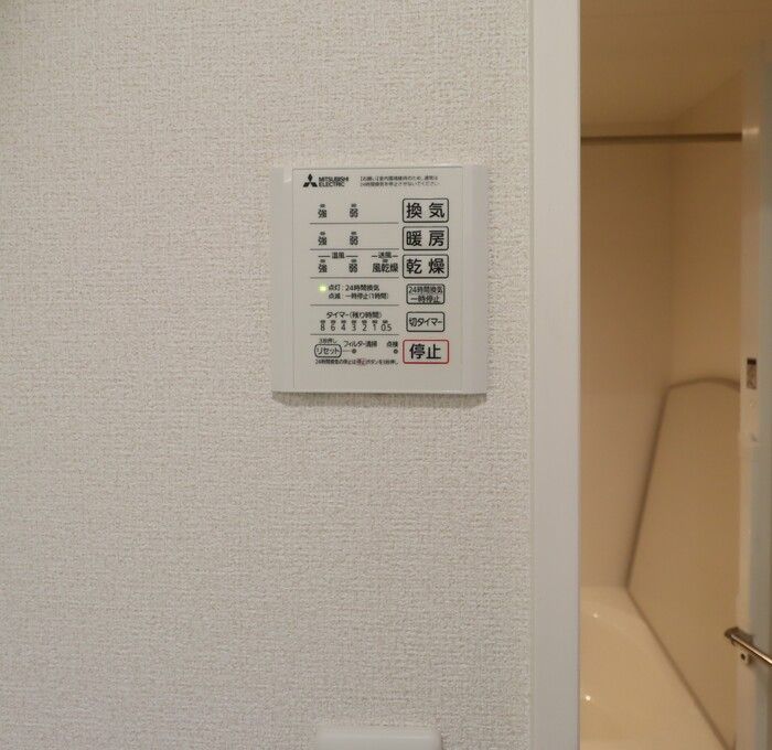 バスルーム