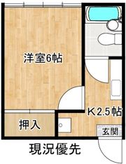 ソレイユ西津田の間取り画像