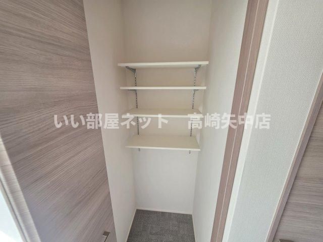 収納