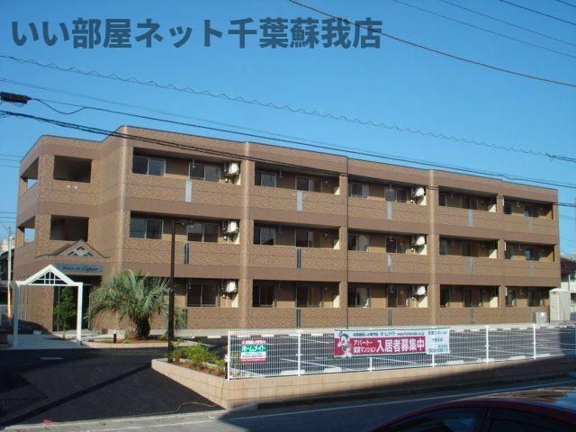 メゾン・ド・エスポワールの外観画像