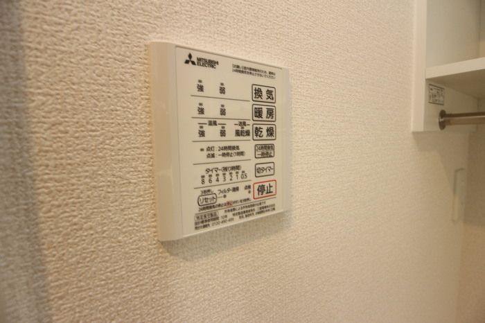 バスルーム