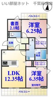La Crece Kの間取り画像