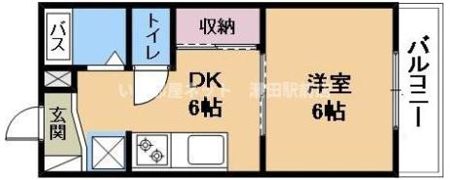 加藤マンションの間取り画像