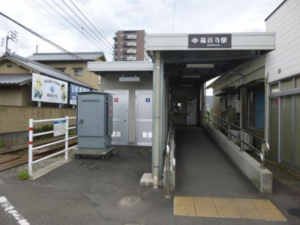 近くに施設あり