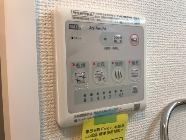 ベッドルーム
