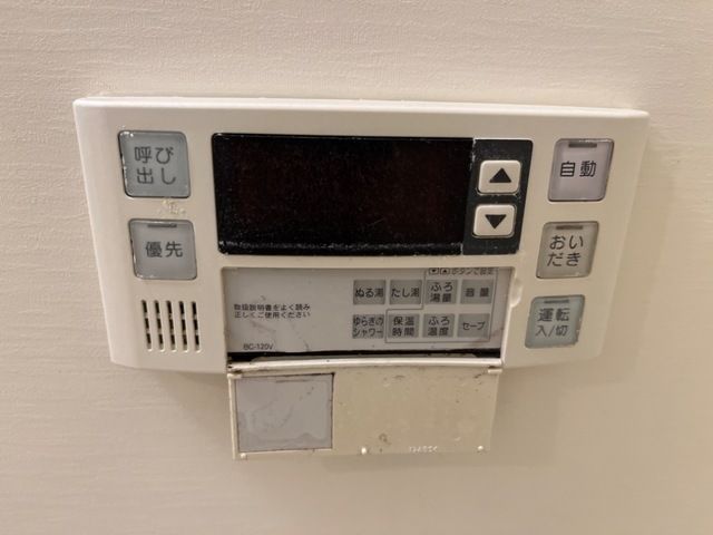 バスルーム