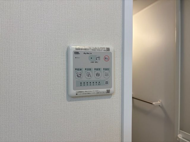 バスルーム