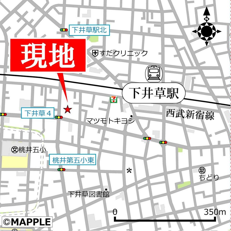 近くに施設あり