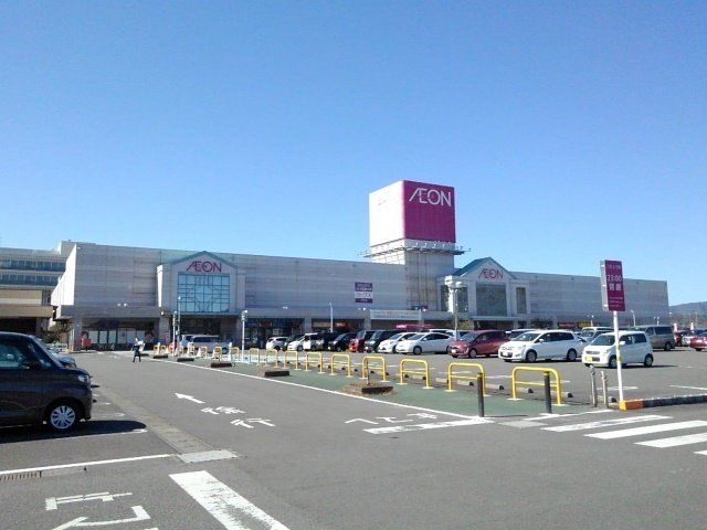 イオン日向店まで1800m