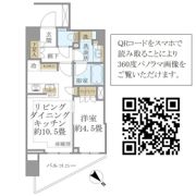 Brillia早稲田諏訪通りの間取り画像