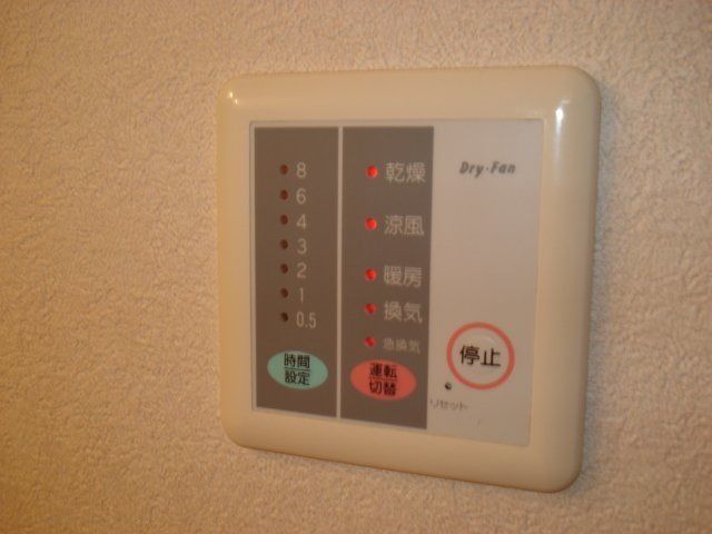 バスルーム