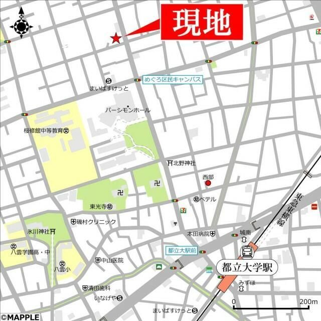 近くに施設あり
