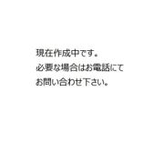 常盤戸建の間取り画像