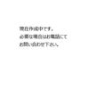 常盤戸建の間取り画像