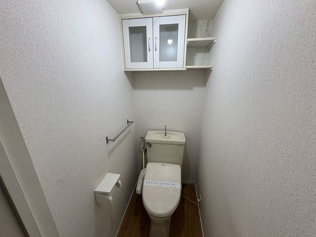 トイレ