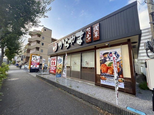 近くに施設あり