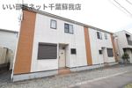 リープアベニューの間取り画像