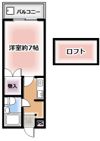 野崎KSの間取り画像