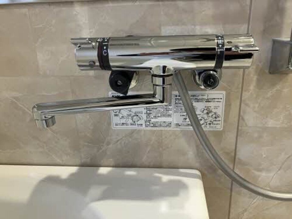 バスルーム