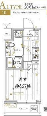 レガリス品川サウスの間取り画像