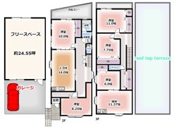 守口市梶町1丁目店舗付き戸建の間取り画像