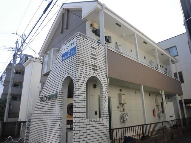 メゾンミヤギの外観画像