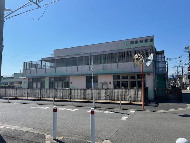 近くに施設あり