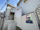 ペアパレス柳瀬川B棟 Bの外観