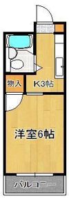 平和ハイツの間取り画像