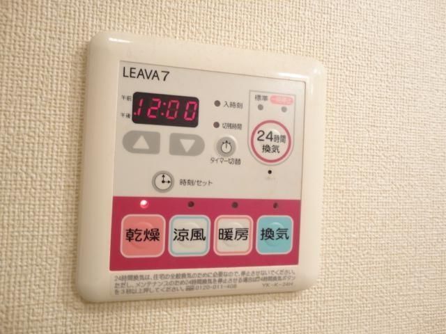 バスルーム