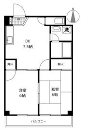 サンマンションオザワの間取り画像