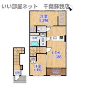 サンライズ・ガーデンⅢの間取り画像