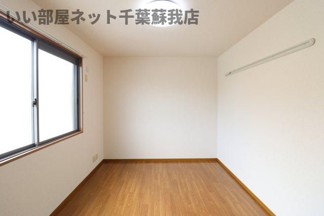 洋室