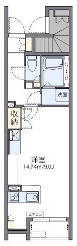 レオネクストミントの間取り画像
