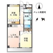 グランディアⅡの間取り画像