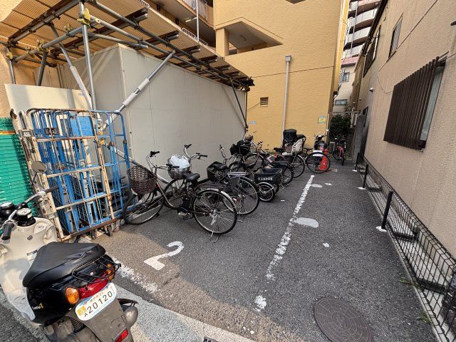その他